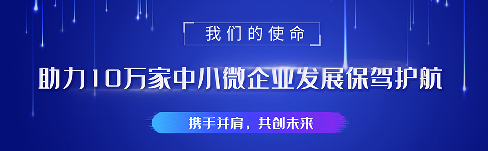 思譽(yù)驗廠咨詢